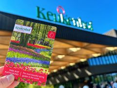 -库肯霍夫公园