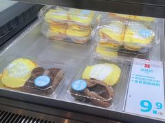 -红花点心局(护国寺店)