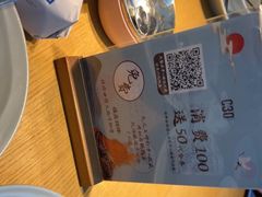 -蜜桃餐厅·伴山(绿宝广场店)