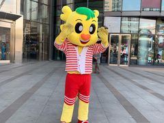 -吉的堡成长中心(五角场安波校区)