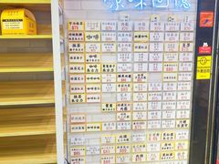 -囍源古早蛋糕