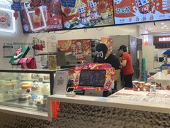 -远洋未来汇