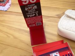 -哈灵面馆(宁波路店)