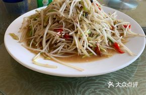 Stir-Fried Mung Bean Sprouts