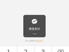 -鑫明明拉面(宁化路店)