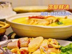 -金龙·打边炉(武进路店)