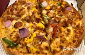 Super Sultan King Golden Durian Pizza