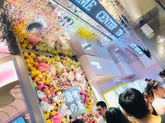 门面-奈雪的茶(时代天街店)