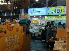 -西归浦每天偶来市场