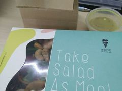 -Meal Salad米有沙拉(长泰广场店)