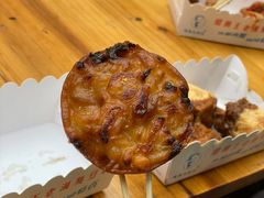 -越香王老汉臭豆腐