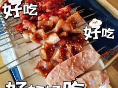 -冰城串说·羊肉串烧烤(哈西大街店)