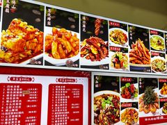 -纪林菜馆·博山菜老字号(华光路店)