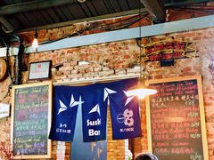 -TIMEZONE8东八时区餐厅&酒吧(798店)