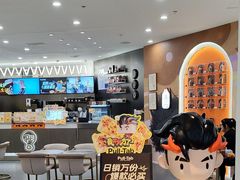 -Pull-Tab拉环咖啡(杭州市上城区来福士中心店)