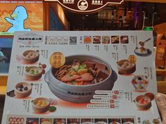 -世纪明达广告·厂家直销