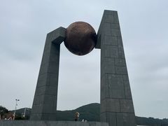 -青澳湾北回归线广场