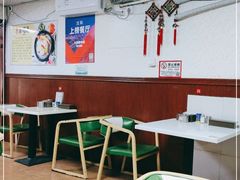 大堂-长顺参鸡汤店(西塔总店)