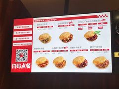 -西少爷(望京SOHO店)