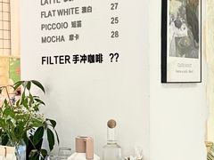 -COTTON CAFE(德信·中外公寓店)