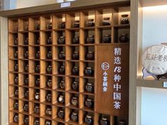 -小茶闲舍·观景商务茶馆(广州塔店)