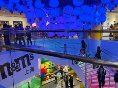 -m豆巧克力世界(上海世茂广场店)