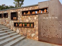-梁子岛生态旅游区
