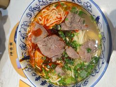 -陳香貴·兰州牛肉面(东方宝泰店)