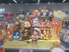 -泡泡玛特POPMART(石景山万达店)