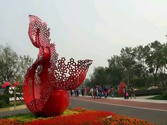 -武清南湖绿博园