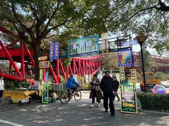 -几荷·恰似故人来(秀水广场店)