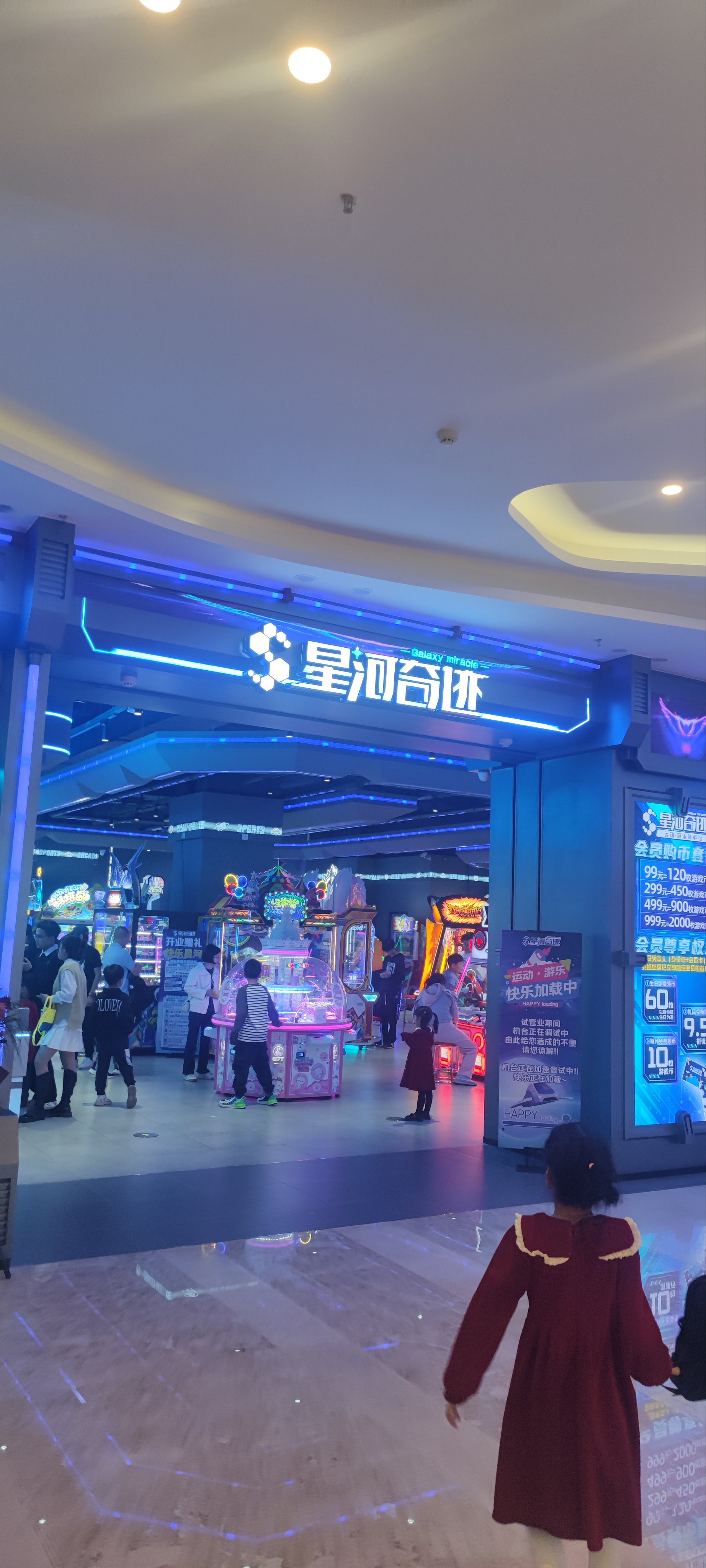 关于免费qq空间刷人气空间快乐吧的信息