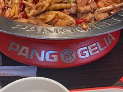 -胖哥俩肉蟹煲(湖滨银泰in77店)