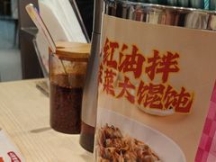 -小杨生煎(深圳岗厦北店)