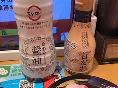-sushiro寿司郎(上野店)