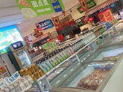 -友谊超市(友谊商城店)