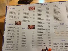 -百萬叔 山野·食趣(旺山店)