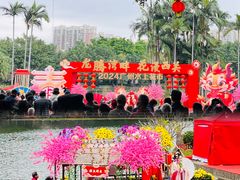 -荔湾湖公园