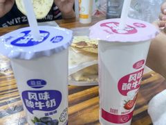 -杨家牛肉汤(淮建路店)
