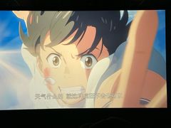 -CMC大光明影城(莲花店)