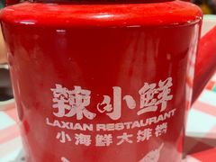-乐乐大排档·30年老字号(浙江路店)
