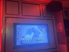 -活力无限KTV(天河新天地店)