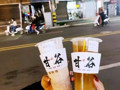 甜胚子奶茶-雪娃娃(大什字广场店)