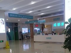 -成都新视界眼科医院·近视手术·儿童近视