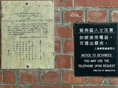 -大馆(前中区警署建築群)