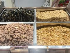 -琦王花生(周浦万达店)