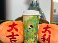 -茶理宜世(东方宝泰店)