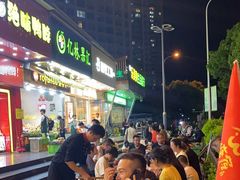 -塘屋烧烤·云南火塘烧烤品牌(春城慧谷旗舰店)