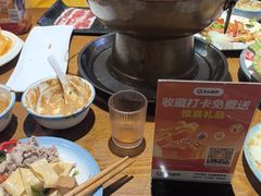 -年巴羊肉铺老铜锅(梅江店)