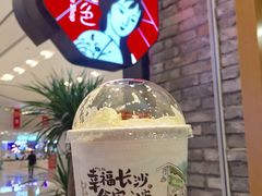 -凯德广场(武胜路店)